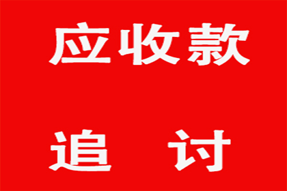 面对强制执行未果，债务人仍频繁接触的应对策略